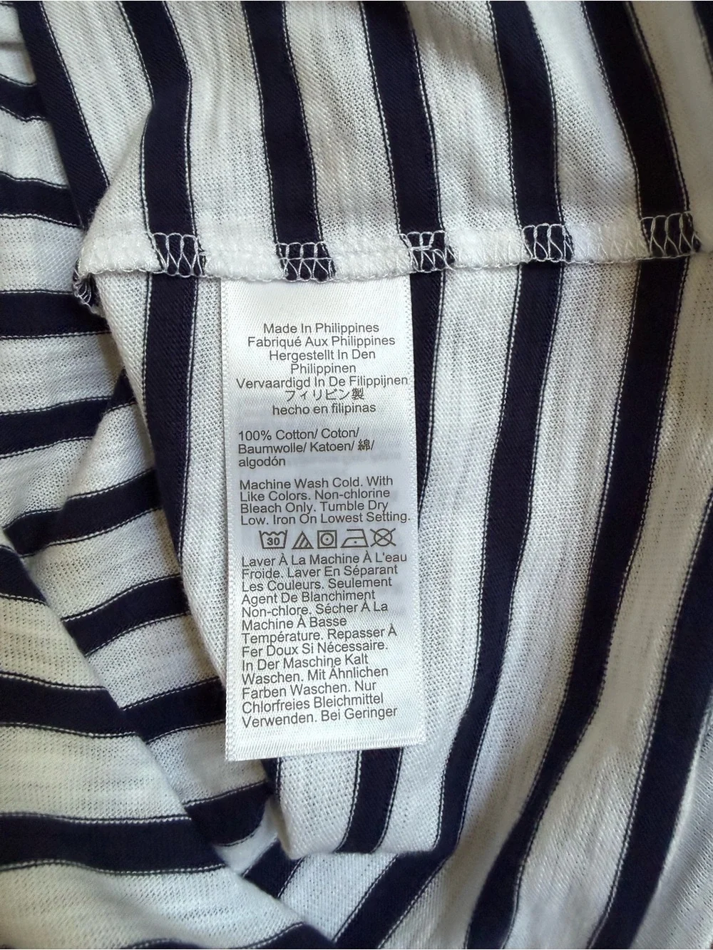 Womens JCrew Striped Tank Top - White & Navy